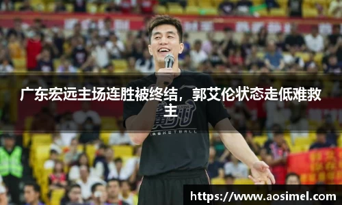 bwin必赢唯一