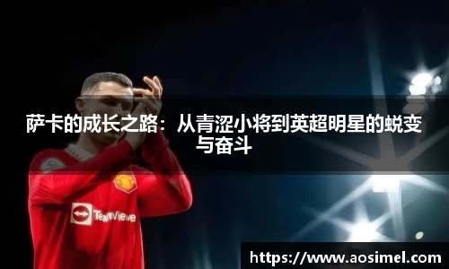 bwin
