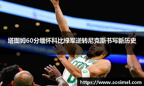 bwin必赢