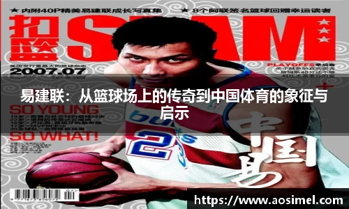 bwin必赢