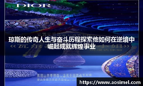 bwin必赢唯一