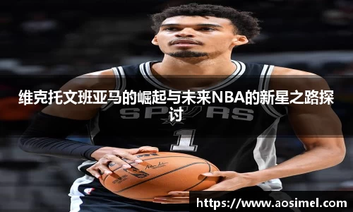 bwin必赢唯一