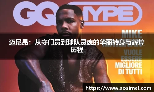 bwin必赢唯一