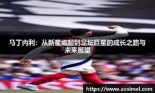 bwin必赢唯一