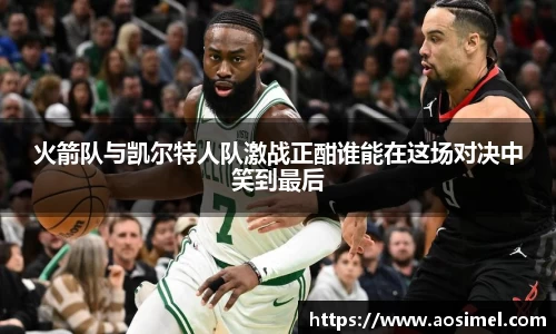 bwin必赢