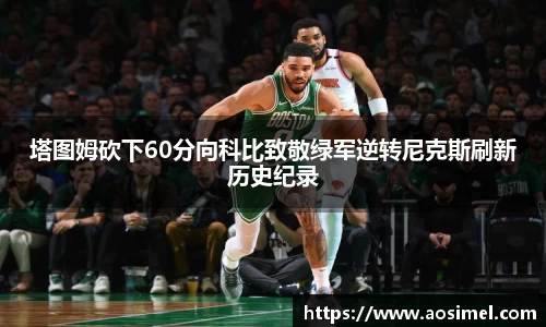 bwin必赢唯一