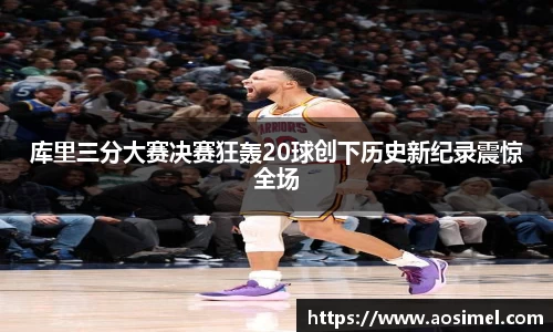 bwin必赢唯一