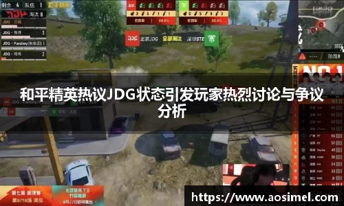 bwin必赢唯一