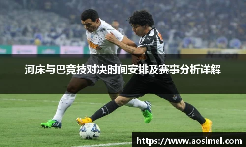 bwin